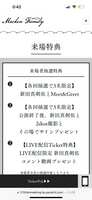 https://images.plurk.com/1HUKK1nHRzrPgF6SH7VInX.png