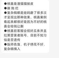 https://images.plurk.com/1HUcyvJinbrKySrjUOw08X.jpg
