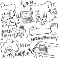https://images.plurk.com/1HXiCtXmtT92Z4Nfw6DOhZ.png