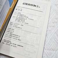 https://images.plurk.com/1HYt6K8GbvUYCq7rG9k88D.jpg