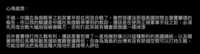https://images.plurk.com/1HZ8TZMr72MF7c1wh4fLML.png