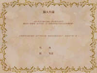 https://images.plurk.com/1HaFgegD2CJh4bncSfAupS.jpg