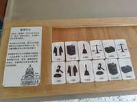 https://images.plurk.com/1Haf4TUXgN2UobH89qvhXn.jpg