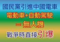 https://images.plurk.com/1Hb0WGHvkV905GNa9zmnte.jpg