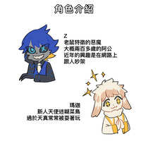 https://images.plurk.com/1Hcd38SZv4RT52u6RzDsNA.jpg