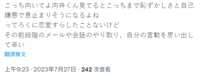 https://images.plurk.com/1Hch7fbyyISaMzAltLP24P.png