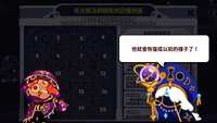 https://images.plurk.com/1Heno68g5zaqtOWZGAZSga.png
