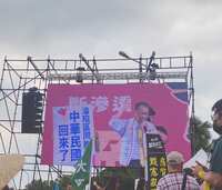 https://images.plurk.com/1HhrMNUSn8SD4fiS5UWL4X.jpg