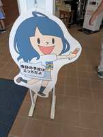 https://images.plurk.com/1HhyaoZ3gXc6hbfBnPptTa.jpg