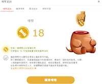 https://images.plurk.com/1HiDwcBwrvOxA4j3iwRQFU.png