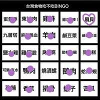 https://images.plurk.com/1HiFHW7IJJ9k9Ve3rz0NWu.jpg