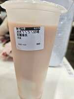 https://images.plurk.com/1HkvXZDfkJwbQVrocJN1fM.jpg