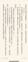 https://images.plurk.com/1HluopChx0poAAxL5UEVJ1.png