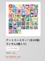 https://images.plurk.com/1Hn2RK8bPfC4MPoMiTf1Ml.png