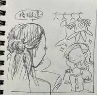 https://images.plurk.com/1Hn2ds3gydywTyKkYR4DGR.jpg