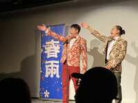 https://images.plurk.com/1HnBgLmVfxQqT7yuic3cJE.jpg