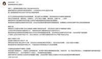 https://images.plurk.com/1HngJQqPq6itm6MmlamG4g.png