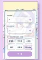 https://images.plurk.com/1HqZpxuaBPa91q8SQbP5EB.png