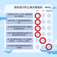 https://images.plurk.com/1Hsj6js3Sjo5pVNwPkJ61G.jpg