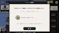 https://images.plurk.com/1HtPsCr1EU9hyDxSKnWDsQ.png