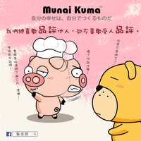 https://images.plurk.com/1HuHspAaAPUWA7NibdqPEC.png