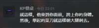 https://images.plurk.com/1HulX4vrTU6QZXptVnwDTs.png
