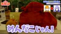 https://images.plurk.com/1HuwmsxoVT5ebxwMpQ77SR.png