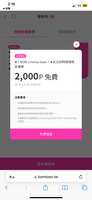 https://images.plurk.com/1HwZkmbxMMHUZNwdTOi8WH.png