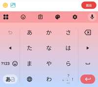 https://images.plurk.com/1Hz1a2aZd4hgPPHy7kfG4k.jpg