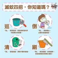 https://images.plurk.com/1I0Ze04GR62FKri8JGHx62.jpg