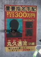 https://images.plurk.com/1I2FT9K4k9JcA8CYrz5Qa1.png