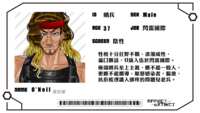 https://images.plurk.com/1I4elqOUeYuvRORkcfNrMZ.png