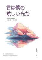 https://images.plurk.com/1I578lkPpFd5nVN04YpwDN.jpg