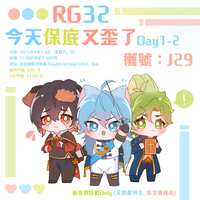 https://images.plurk.com/1I5aOGOoOm91LSiLq2rG86.jpg