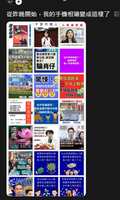 https://images.plurk.com/1I8MrLJ9OEWe8sg8EBGrg3.png