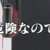 https://images.plurk.com/1I9RNs3ttYf7VVaC27ob25.png