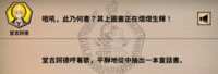 https://images.plurk.com/1IBSP49pw925AfXlPE4K7Y.png