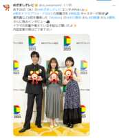 https://images.plurk.com/1ICf79LTqKsMmldnAD1Cgz.png