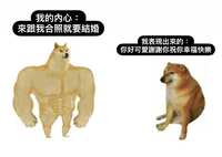 https://images.plurk.com/1ID7NLHdMG4h2zUEK6jvcP.jpg