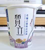 https://images.plurk.com/1IDBCsnuxwkYAglJRrVMgn.jpg