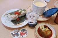 https://images.plurk.com/1IDEt6sXGS5GkPIaOFZt8.jpg