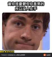 https://images.plurk.com/1IJhjvLYggxYvcTVEX8lHb.jpg