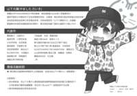 https://images.plurk.com/1IKez4wMXtjPN6mYLYa6oq.png