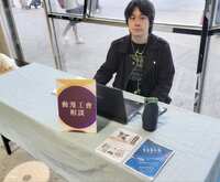 https://images.plurk.com/1IN9ipi4Rhu98FCrnDoFuK.jpg