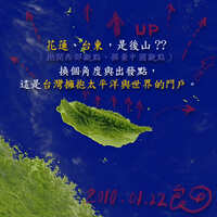 https://images.plurk.com/1IPOhYLMHEuVvkC2kSwgYT.jpg