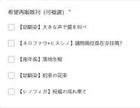 https://images.plurk.com/1IPurn3iCIj3Dx4CNF5IIO.png