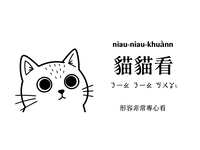 https://images.plurk.com/1IQ2ps7xVVM9UnEdUN3YfZ.jpg