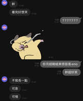 https://images.plurk.com/1IQy3sySlMmic1CrxqeTRN.jpg