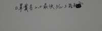 https://images.plurk.com/1IS38DzshMK2aeiea90OHm.jpg