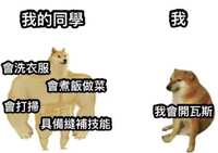https://images.plurk.com/1ISV39QT8hQHvVUhjqQpS.jpg